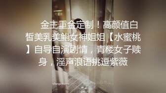 龙哥探花3P极品小骚货，露脸让小哥抱着亲小嘴吃奶子玩弄，口活按摩棒玩阴蒂揉骚奶子，按在电脑桌前爆草续