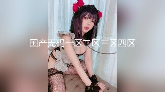  2023-03-30 大像传媒之ASMR聲音視覺雙享受-呻吟高潮