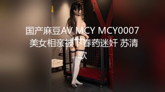 微博网红-九头身平面模特御姐【EvE依然】SVIP自慰福利② (4)