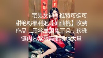 [2DF2] 室友帮帮忙大奶美丽骚妹子性欲高涨想要做爱受不了自慰淫叫被室友发现用肉棒满足她[BT种子]