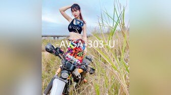 91KK哥4月新作-96甜美校花蜜熙baby高清抢先版