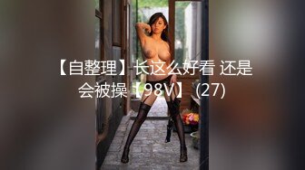 1/1最新 欧洲留学女友林雅儿与帅哥男友无套激情啪啪VIP1196