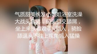 大奶子熟女姐妹花全程露脸大秀直播，镜头前揉奶子玩逼听狼友指挥，穿上情趣假鸡巴内裤直接草上了，真刺激