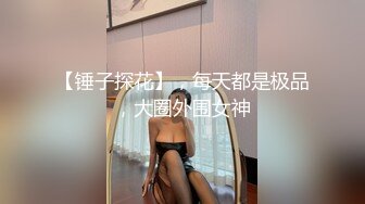 010-出轨的人妻少妇自己操自己