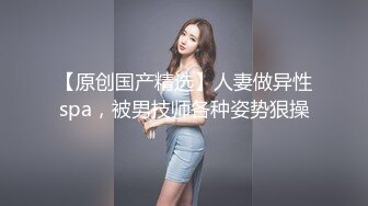 STP29103 颜值区女神！外表文静很漂亮！给大家小露一波，撩起衣服贫乳，换装衬衣，半脱下内裤性感美臀 VIP0600