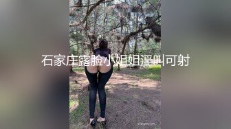 超嫩炮架~白丝长腿萝莉5.2-6.24【怡崽打瞌睡】视角享受~大屌男友各种姿势爆操【17V】 (13)