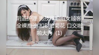 巨乳少妇刚生完孩子，还有奶一挤就出水，黑丝互玩69，后入騒穴