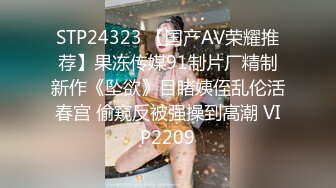 短短39秒，演示了一个男人的无奈，女友埋头口活儿，迎来的却是这样的短暂！