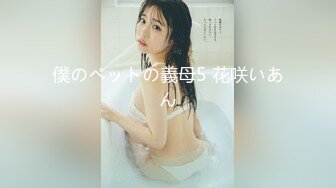 420SEF-008 SAAYA(28) (桐條紗綾)