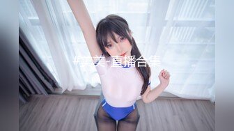 后入人妻骚货大肥逼