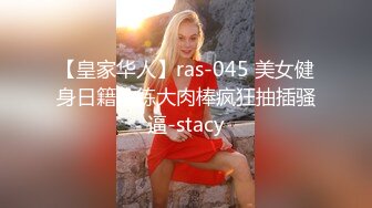 探花小雨哥3000约操 模特身材97年女主播，妹子骑乘特别认真看着性感逼毛很惹火