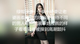 精品绝美尤物性感妖娆身姿 女神芝芝 时尚且魅惑多姿的服饰 娇媚动人姿态 温蕴身姿摄人心魂