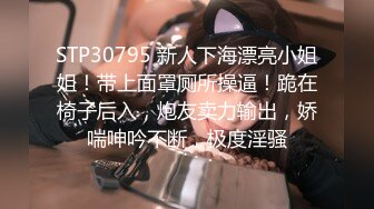 清晨与小女友后入