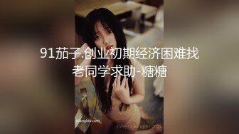 老外让华裔女友吃鸡巴