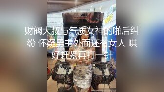 【新速片遞】  十月最新流出水上乐园更衣室偷拍❤️几个身材还不错的大学生模样美女换泳衣