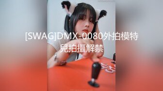 onlyfans韩国福利姬 【belle199999】黄瓜道具蔬菜自慰白浆，异物插入【100 v 】 (18)