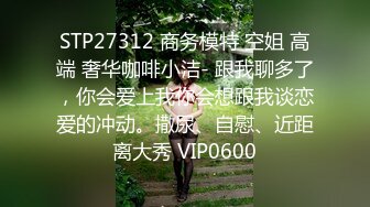  萤石云酒店红色圆床投影房偷拍 金毛小哥约炮单位御姐型眼镜美女开房啪啪