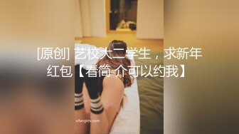 近距离鉴赏炮友的无毛嫩B