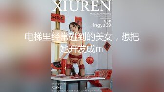 跳舞的老婆6 怀孕了继续跳...