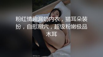 酒店偷拍下班后逛街购物完的年轻情侣开房激情啪啪干一炮