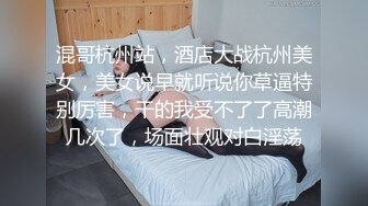 盐城迎宾路少妇2