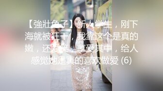 国产AV 精东影业 JDSY009 被绿父亲怒操叛逆女儿