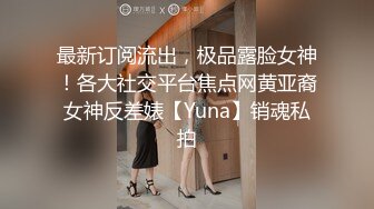 神仙级别神似江疏影，大美女全脱了【tiantian_LK】真是太漂亮了清纯女神看一眼就忘不掉，多少土豪为之疯狂 (4)