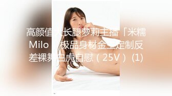 玩人体盛，极品身材妹子摆上寿司吃饱再操，口交舔屌坐上来猛操，抬腿侧入性感屁股上下套弄