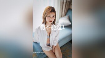 国产麻豆AV 皇家华人 街头起丘比特 性爱女业务员身体交换保单 姜洁