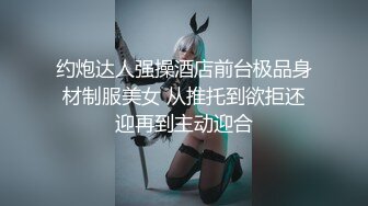 【新片速遞】  大神aquablue❤️ 和恩爱女友床中大战❤️中途被外卖打扰，赶紧掏出来取外卖，先干爆女友再吃午饭！