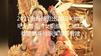 抖音风露脸反差婊  裸舞卡点自慰反差合集【1000 v】 (1184)