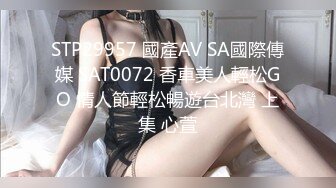 【清野】脱光了跳科目三，极品女神，当今最热门的热舞金曲，美炸了，老头看了都要硬 (6)