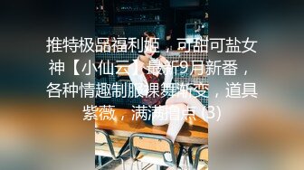 [2DF2] 堕落曾经出入高档酒店会所玩外围的常客如今沦落到小巷子找站街妹吃快餐 - soav_evMerge[BT种子]