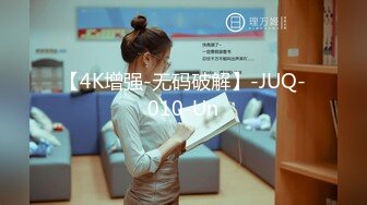 高端泄密流出❤️极品眼镜反差婊大学生美女陈丽梅被金主爸爸调教骚母狗嘴里含假屌小鸡巴插骚逼表情痛苦