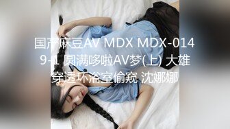 性感花衣美少妇约到酒店服务真好 按摩吸吮鸡巴 她的肉体丰满软软压上去就受不了啪啪大力自己狠狠插入