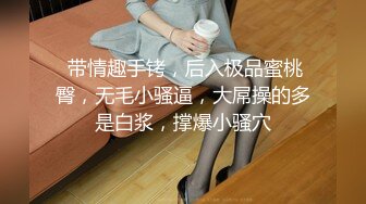  反差学妹校园女神羞羞兔黑丝小女仆 娇嫩乳头白皙身体 粉红的阴蒂，让人无法自拔