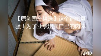 2024年推特美腿良家人妻【芳华】大尺度日常私拍3P双飞炮友众多魅惑的小淫娃这双腿就是满分[1100MB]