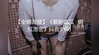 无水印源码自录--【小老师】大奶子少妇，用黄瓜插粉B，淫水直流、扣逼，合集【47V】  (27)