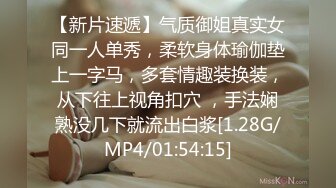 丰满的大姐姐被颜射：我又没有胸，吃鸡很勾引男主的欲望   男：你起来点，看不到你的胸