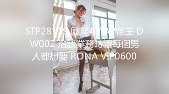 反差巨乳禦姐Yoo黑絲制服裝懲戒惡徒遭凌辱前後夾擊潮噴／禦姐女優蘇暢噴血情趣裝撫摸挑逗舔玩肉棒口爆等 720p