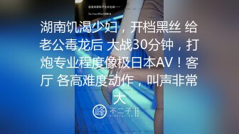 2024年9月，【抖音福利】，高挑大奶御姐，【马妲己】，性爱啪啪自慰，露脸，正是最需要男人的年纪！ (2)