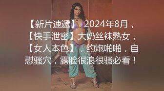 【新片速遞】 《震撼❤️福利》海角虎扑网红女神反差婊眼镜妹（Meier）不雅自拍+海角各种JRS裸舞啪啪啪分享