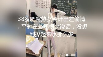  气质尤物骚美女，勾搭按摩男技师，包臀裙黑丝袜，掏出奶子揉捏，还吸了吸