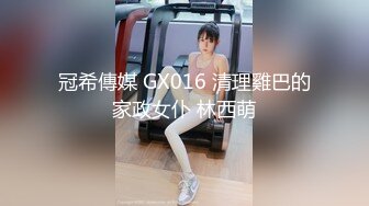 STP30617 國產AV 天美傳媒 TMG081 新郎結婚前的最後一次出軌炮 咪妃