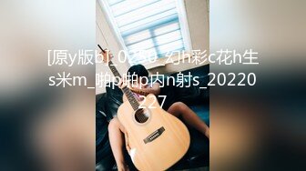 [2DF2]强哥美容发廊200元找了位颜值身材很不错的援交女啪啪,身强体壮一直爆插不射,美女操痛了受不了强忍着被干完 [BT种子]