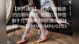 起点传媒 qdyp-006 约啪妹妹陪你加班-stacy