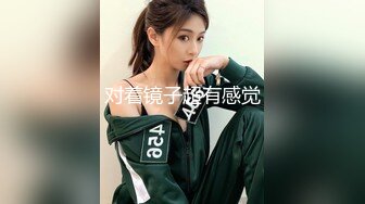 小女孩玩抖音忘情唱跳喵喵意外抖出「妈妈裸体」三点全露！网友：你爸会杀你｜