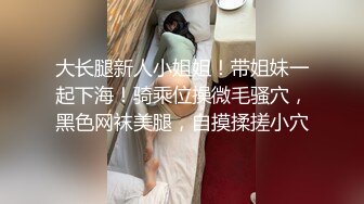 外站流出 某桌球厅惊现无文胸陪打女 大白奶子任你看个够 这谁有心情打