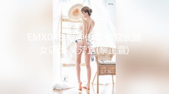 《极品反差☀️淫妻泄密》推特火爆淫荡翘臀骚母狗【芬姬夏妓】不雅私拍全集，公园露出调教野战潮喷大号道具紫薇淫水泛滥 (6)