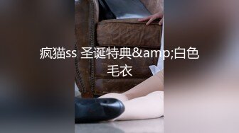 小热巴超嫩高颜值甜美妹子双女自慰啪啪，性感连体网袜跳蛋震动口交后入抽插猛操